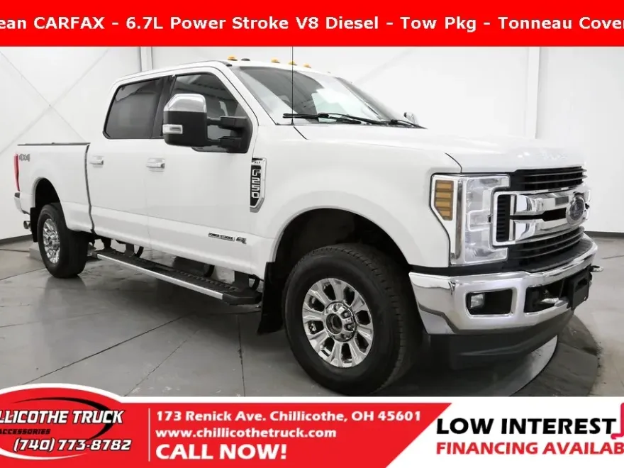 2018 Ford F-250 photo 1