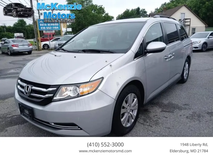 2015 Honda Odyssey EX photo 1