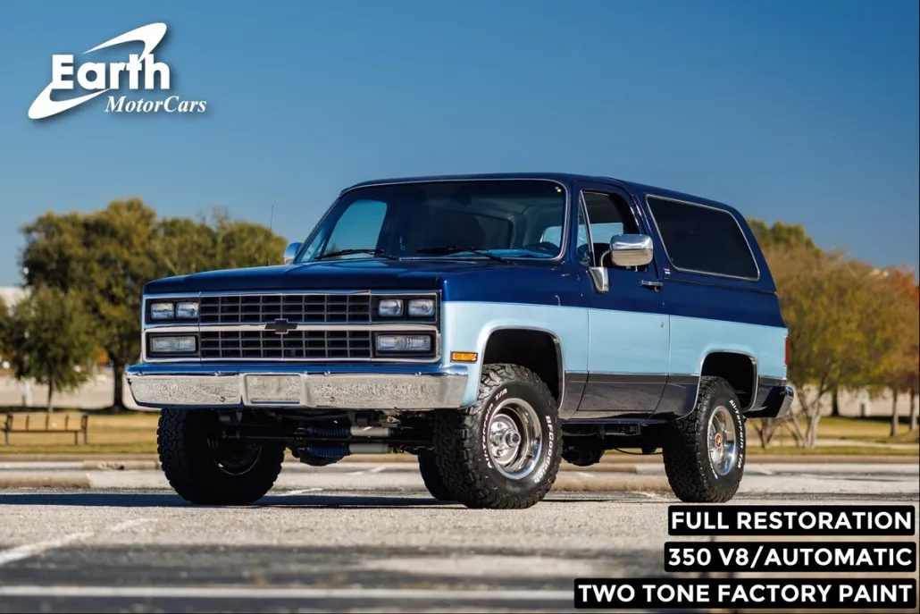 1989 Chevrolet Blazer photo 1