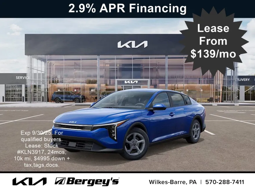 2025 Kia K4 LXS photo 1