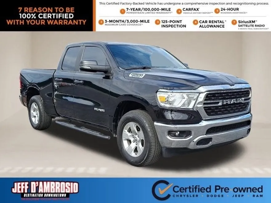 2024 Ram 1500 Big Horn Lone Star photo 1