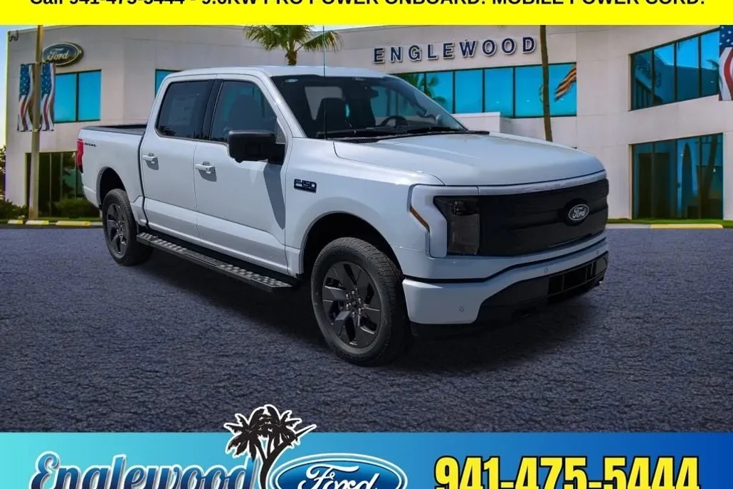 2025 Ford F-150 Lightning photo 1