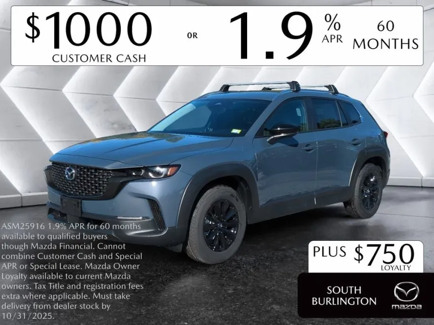 2025 Mazda CX-50 2.5 S Preferred photo 1