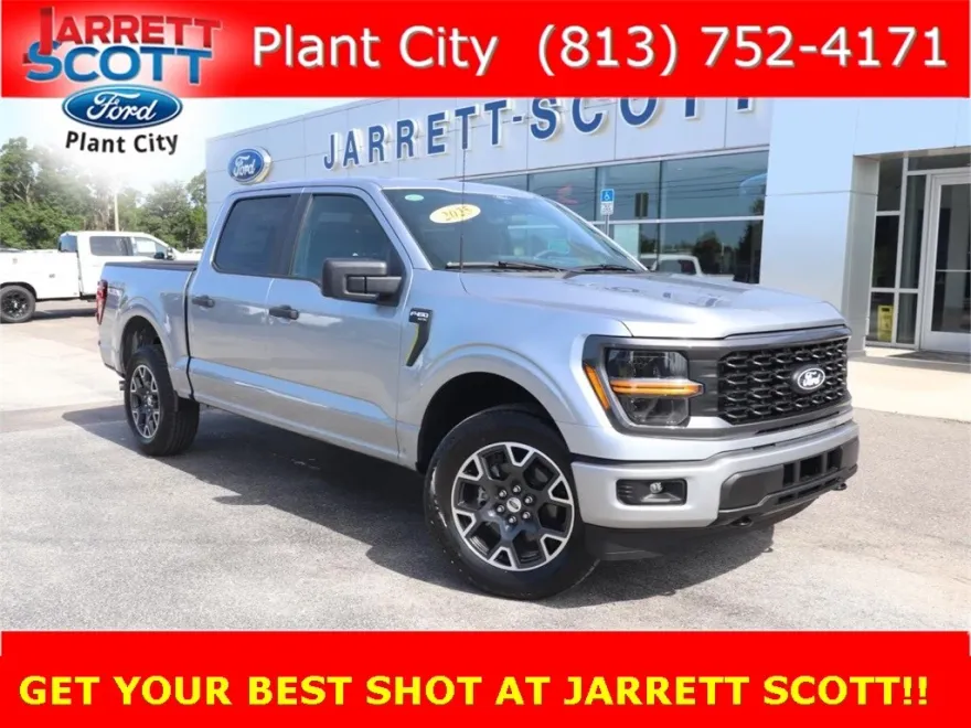 2025 Ford F-150 STX photo 1