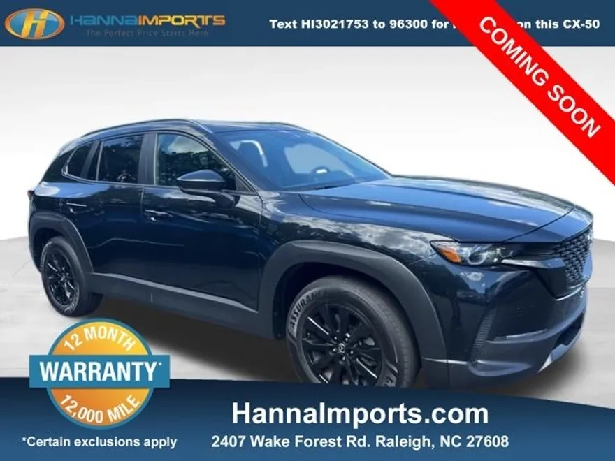 2024 Mazda CX-50 2.5 S Preferred photo 1