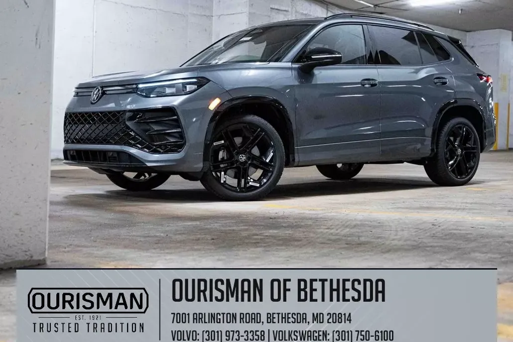 2025 Volkswagen Tiguan SE R-Line Black photo 1