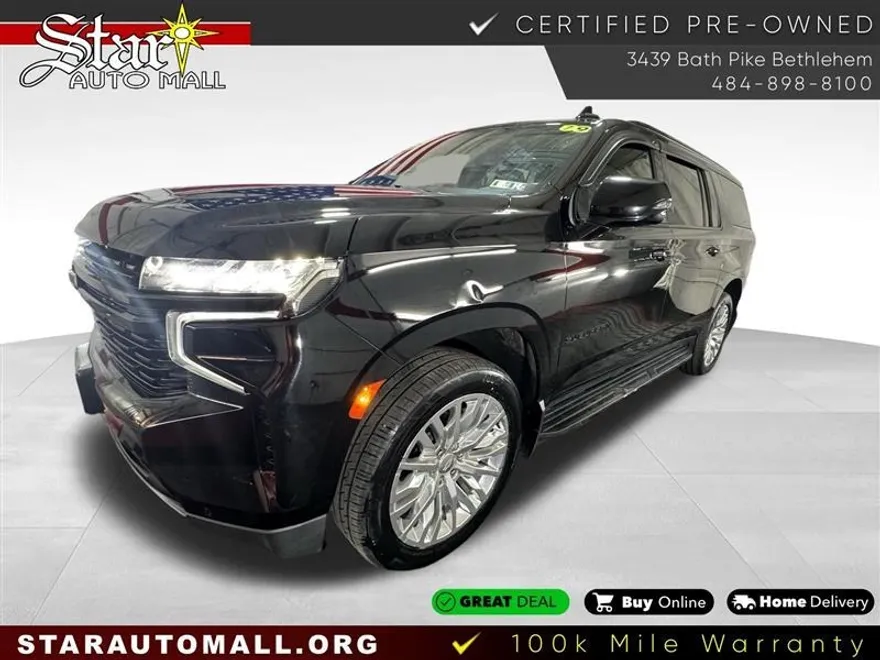 2023 Chevrolet Suburban RST photo 1