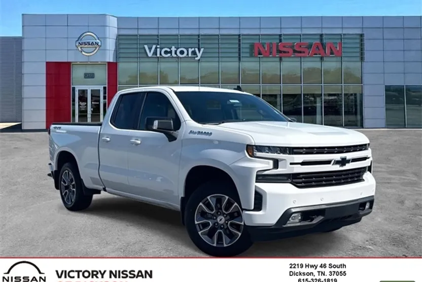 2020 Chevrolet Silverado 1500 RST photo 1