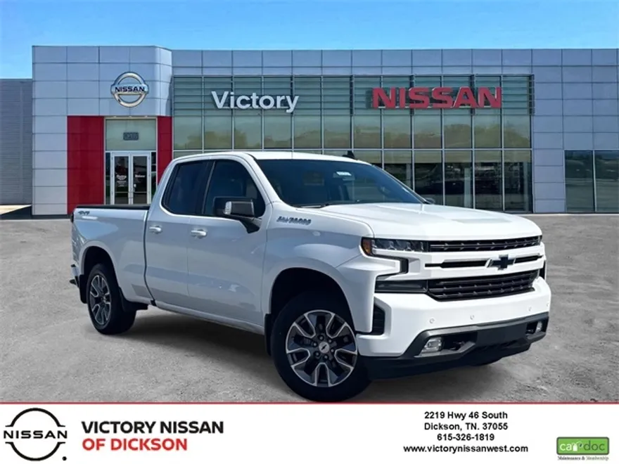 2020 Chevrolet Silverado 1500 RST photo 1
