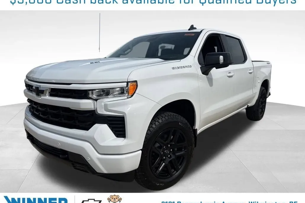 2025 Chevrolet Silverado 1500 RST photo 1