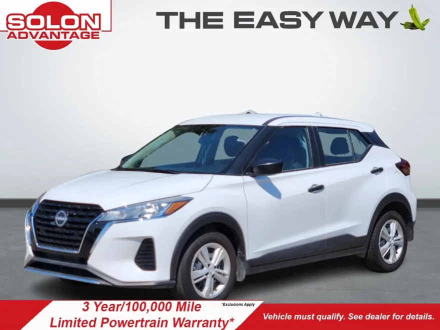 2024 Nissan Kicks S photo 1