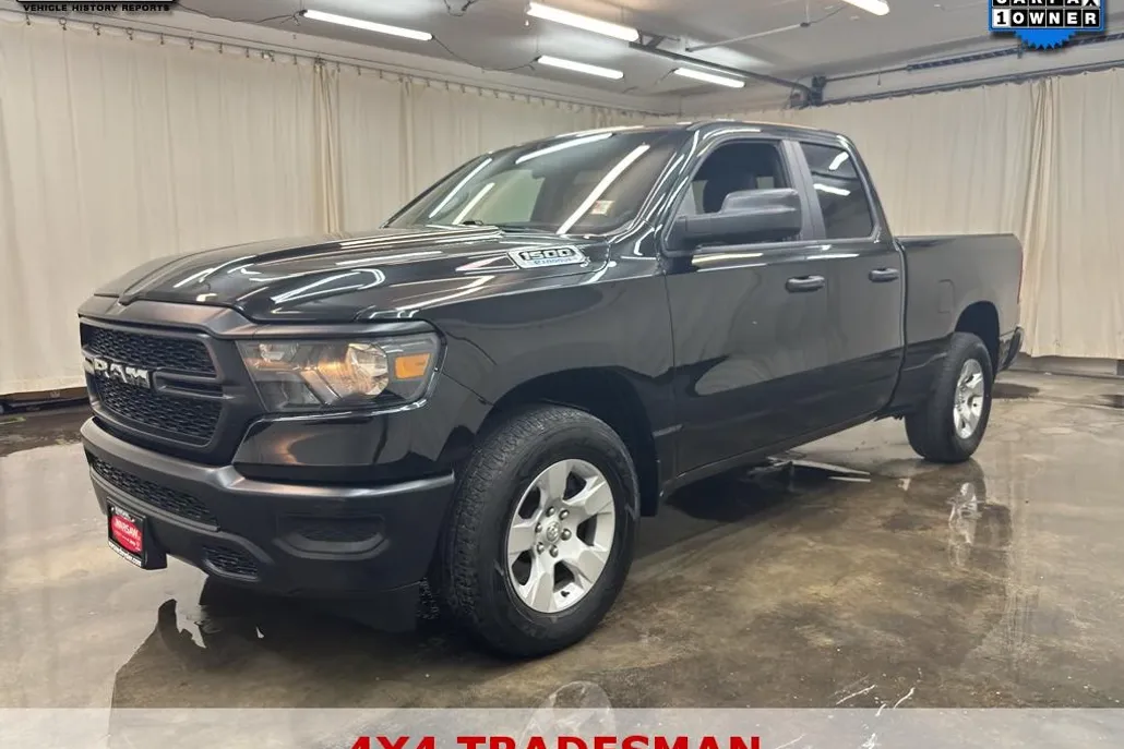 2024 Ram 1500 Tradesman photo 1