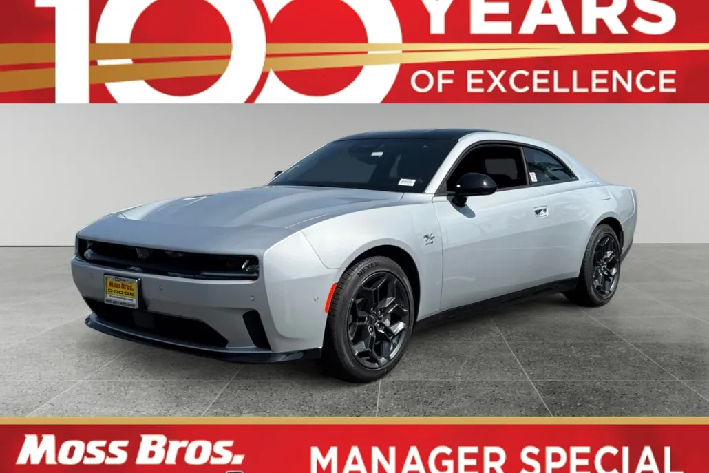 2025 Dodge Charger Daytona R/T photo 1