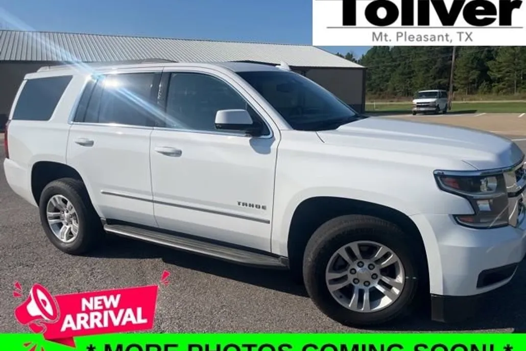 2017 Chevrolet Tahoe LS photo 1
