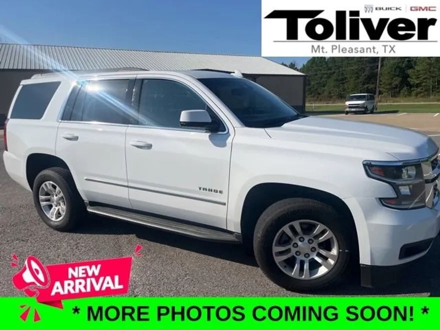 2017 Chevrolet Tahoe LS photo 1