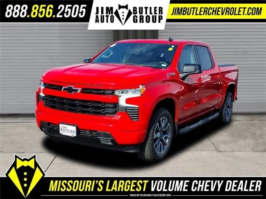 2023 Chevrolet Silverado 1500 RST photo 1