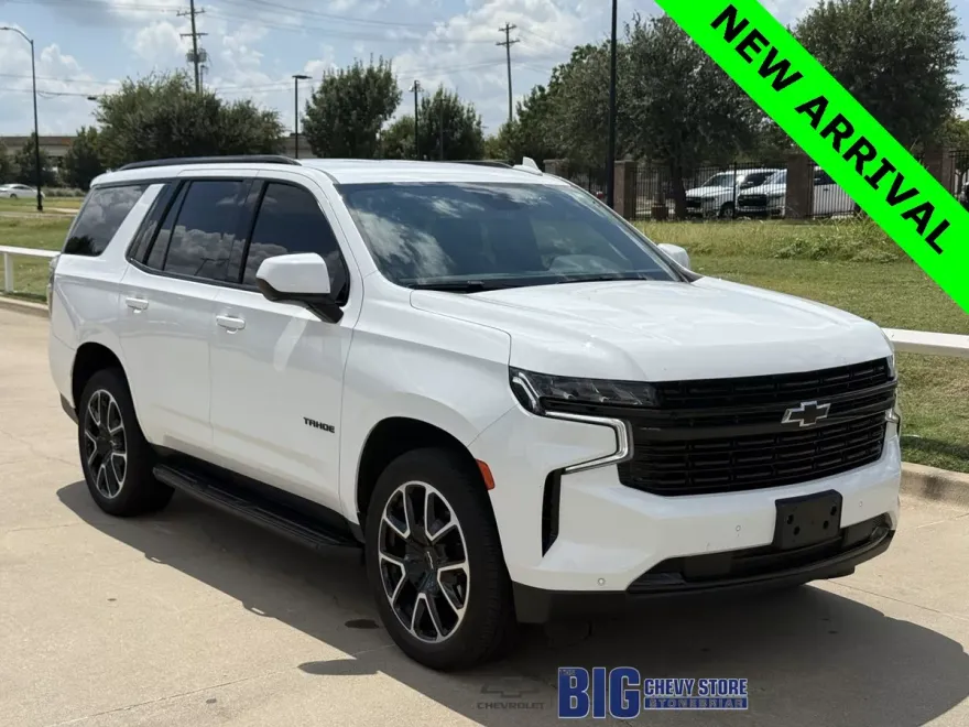 2023 Chevrolet Tahoe RST photo 1
