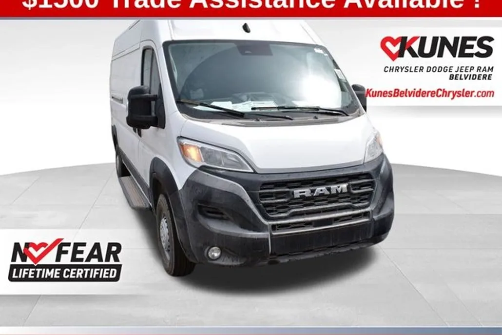 2025 Ram ProMaster 2500 Cargo Van photo 1