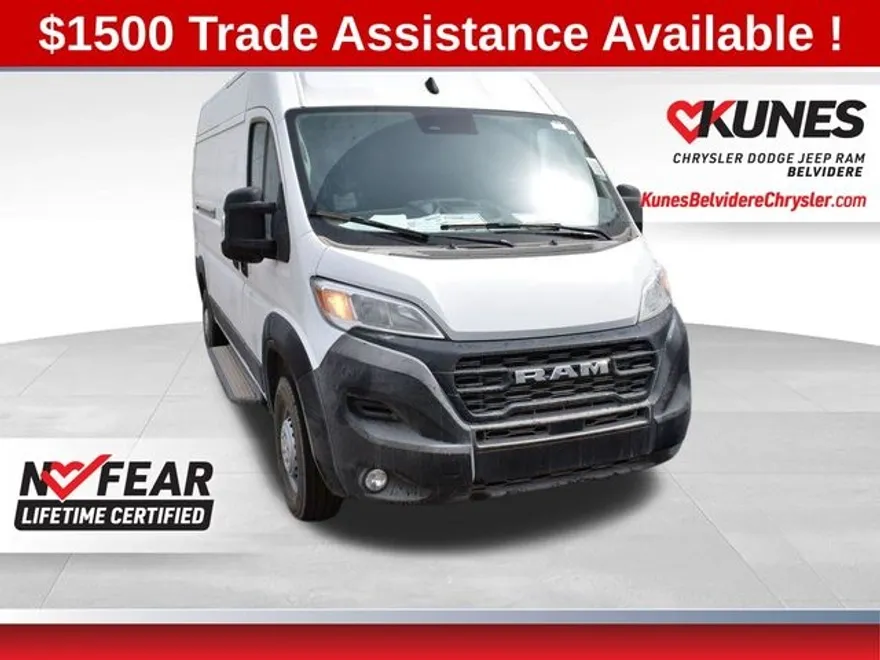 2025 Ram ProMaster 2500 Cargo Van photo 1