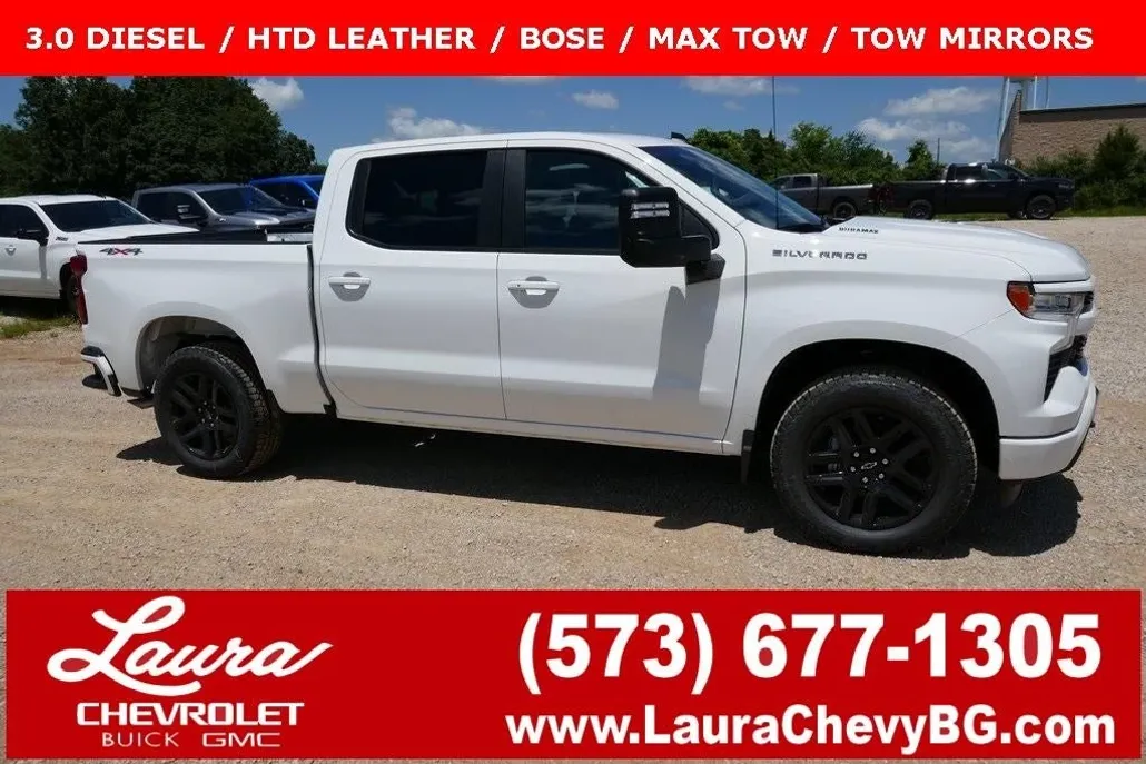 2025 Chevrolet Silverado 1500 RST photo 1