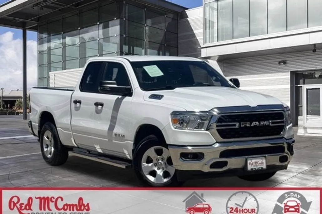2024 Ram 1500 Lone Star photo 1