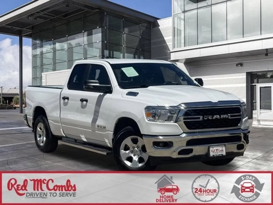 2024 Ram 1500 Lone Star photo 1