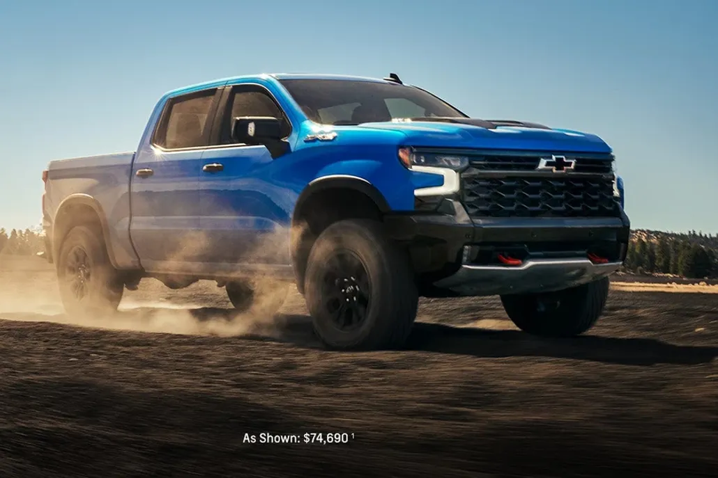 2026 Chevrolet Silverado 1500 RST photo 1