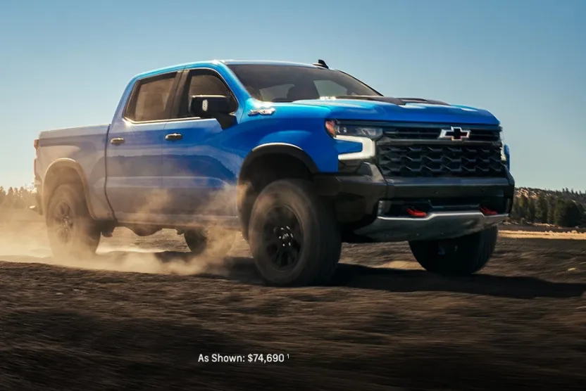 2026 Chevrolet Silverado 1500 RST photo 1