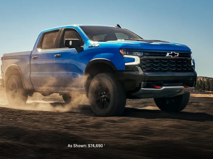 2026 Chevrolet Silverado 1500 RST photo 1