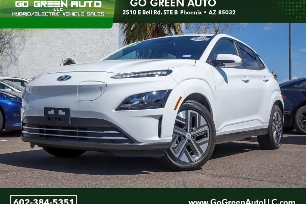 2023 Hyundai Kona Electric SEL photo 1