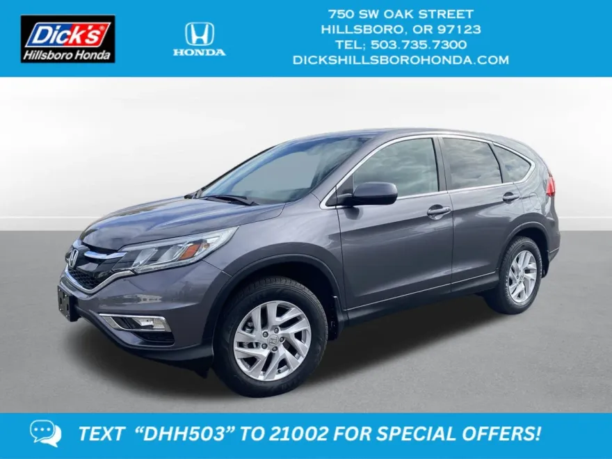 2016 Honda CR-V EX photo 1