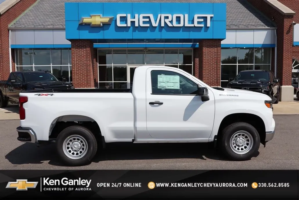 2026 Chevrolet Silverado 1500 photo 1