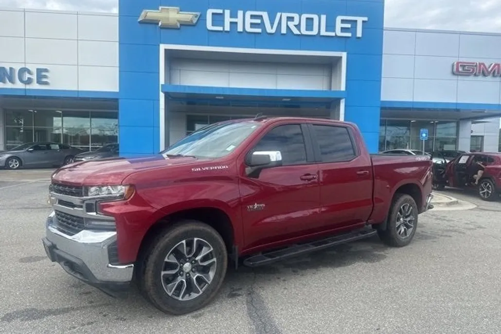 2020 Chevrolet Silverado 1500 LT photo 1