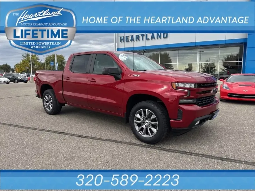 2021 Chevrolet Silverado 1500 RST photo 1
