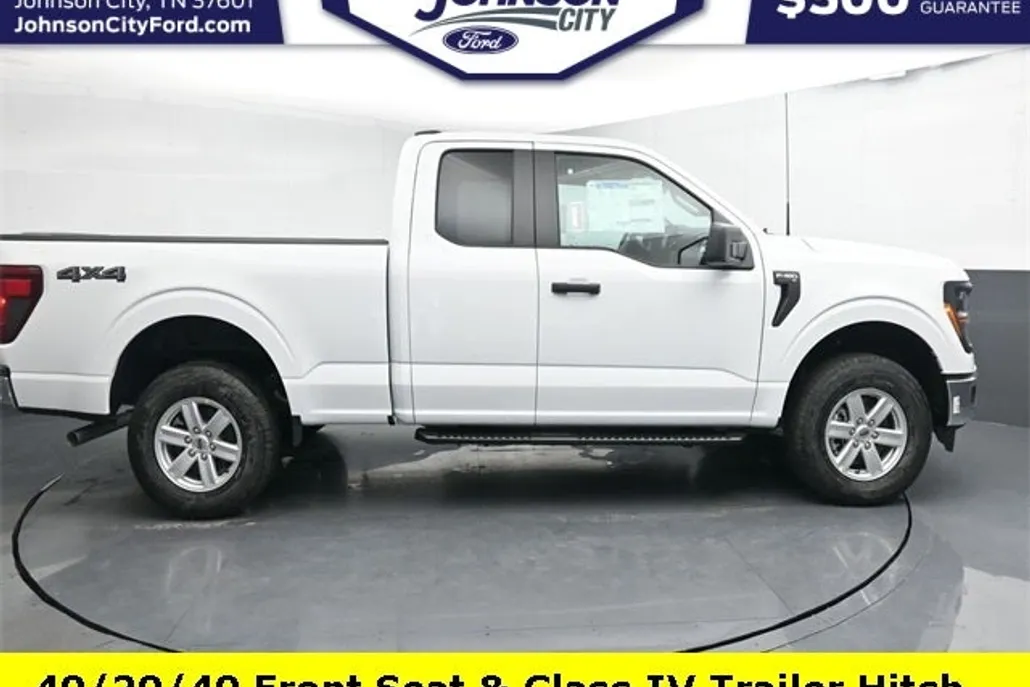 2025 Ford F-150 XL photo 1