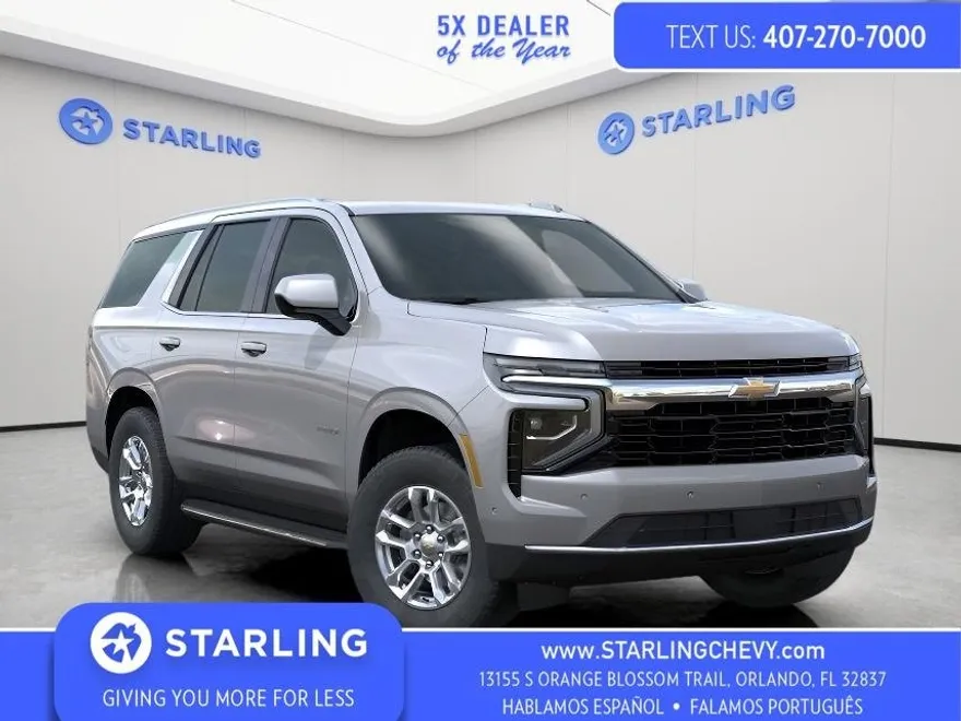 2025 Chevrolet Tahoe LS photo 1
