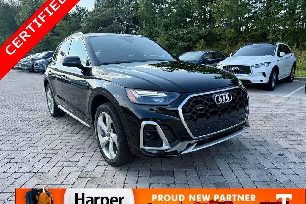2025 Audi Q5 45 S line Premium Plus photo 1