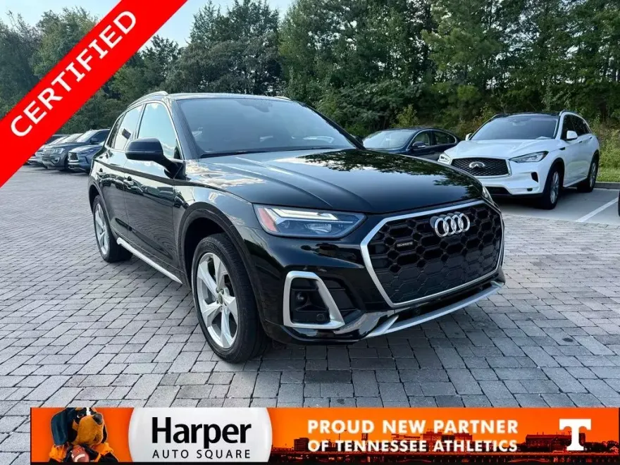 2025 Audi Q5 45 S line Premium Plus photo 1
