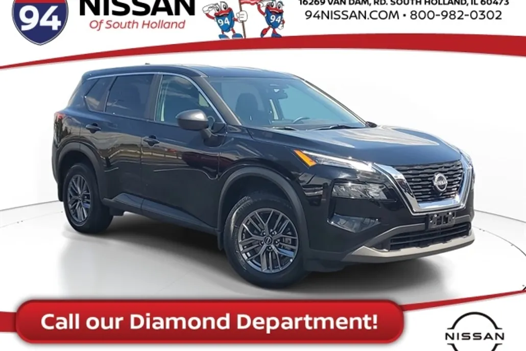 2023 Nissan Rogue S photo 1