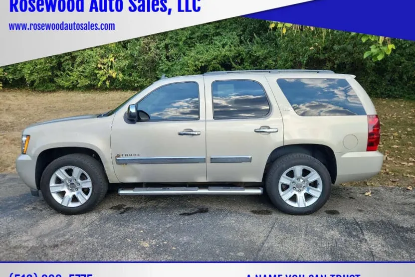 2008 Chevrolet Tahoe LT photo 1