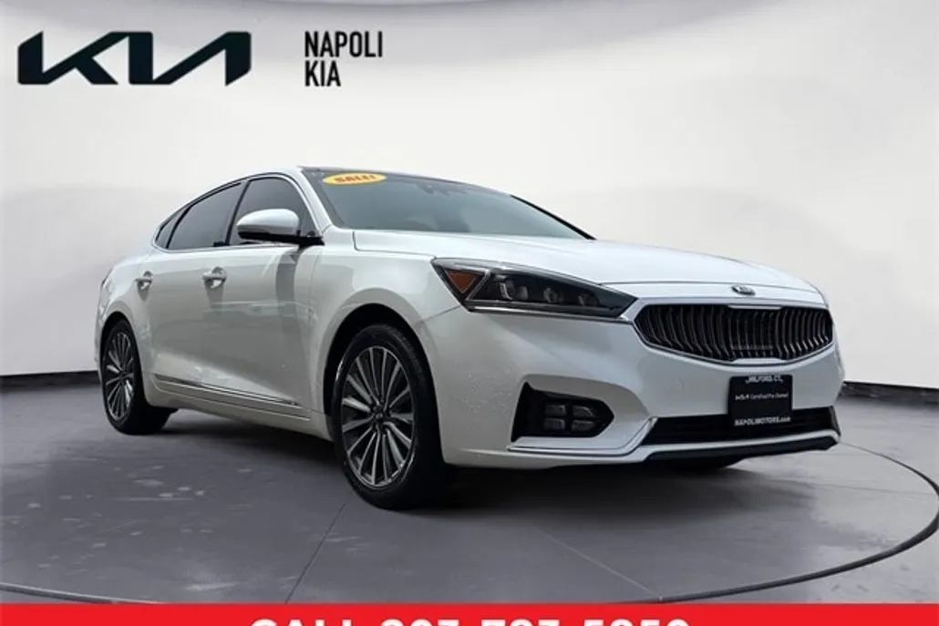 2017 Kia Cadenza Technology photo 1