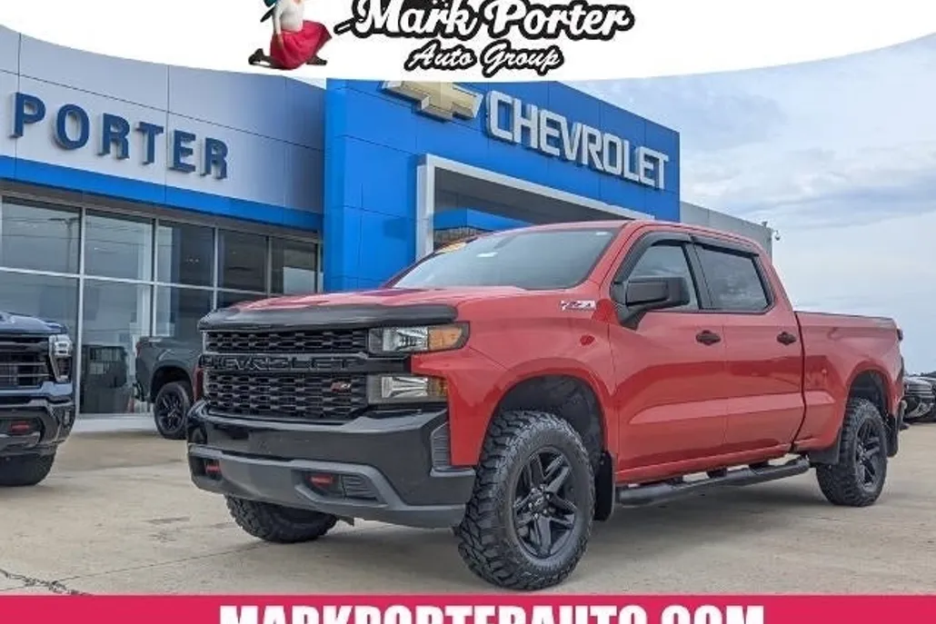 2019 Chevrolet Silverado 1500 Custom Trail Boss photo 1