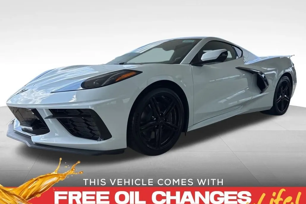 2026 Chevrolet Corvette Stingray 2LT photo 1