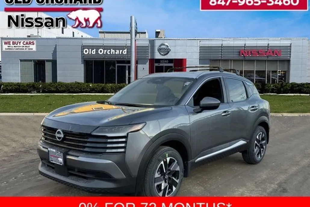 2025 Nissan Kicks SV photo 1