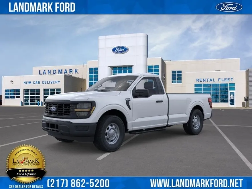2025 Ford F-150 XL photo 1