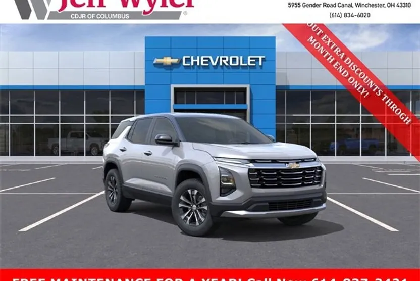 2026 Chevrolet Equinox LT photo 1