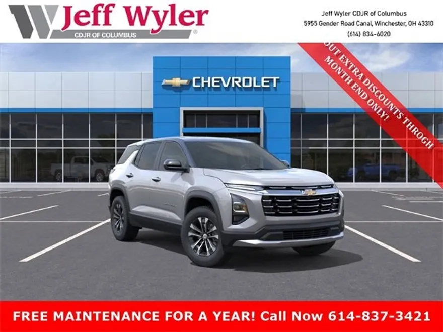 2026 Chevrolet Equinox LT photo 1