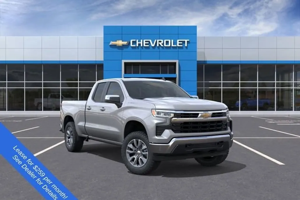 2026 Chevrolet Silverado 1500 LT photo 1