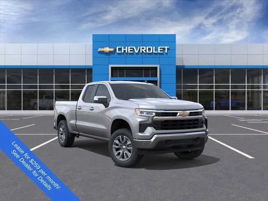 2026 Chevrolet Silverado 1500 LT photo 1
