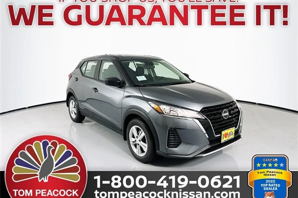 2024 Nissan Kicks S photo 1